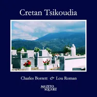 Cretan Tsikoudia : Recueil de pensées et de photographies sur la Crète, recueil de pensées et de photographies sur la Crète