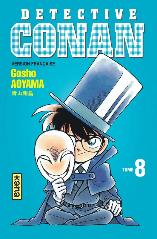 Livres Mangas Shonen Détective Conan., 8, Détective Conan - Tome 8 Gōshō Aoyama