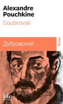Doubrovski