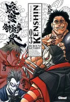 Kenshin perfect edition - Tome 03