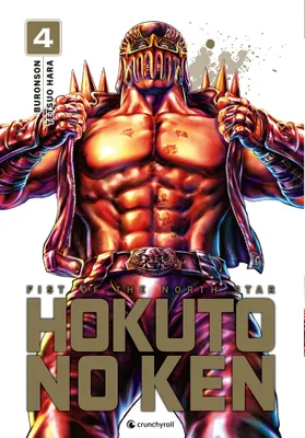 Hokuto No Ken (nouvelle édition) T04