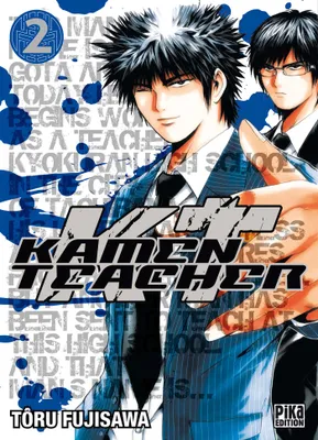 Volume 2, Kamen Teacher T02