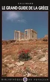 Grèce (ancienne édition)
