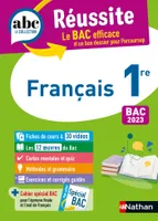Français 1re - ABC Réussite - Bac 2023 - Enseignement commun Première - Cours, Méthode, Exercices et et corrigés guidés + les 12 oeuvres du Bac - EPUB