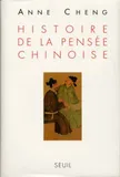 HISTOIRE DE LA PENSEE CHINOISE