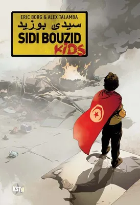 Sidi Bouzid Kids