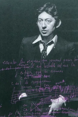 Les manuscrits de Serge Gainsbourg : brouillons, dessins et inédits, Brouillons, dessins et inédits