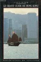 Hong Kong (ancienne édition) Collectif