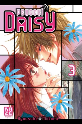 3, Dengeki Daisy T03