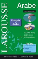 Dictionnaire arabe / français-arabe, dictionnaire français-arabe