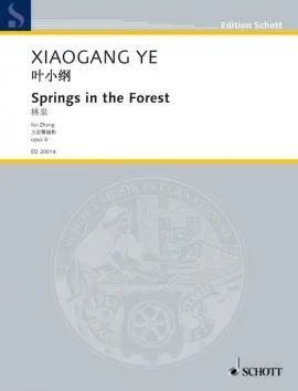 Springs in the Forest, op. 6. zheng.