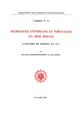 Mamlouks ottomans et portugais