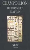 Dictionnaire égyptien en écriture hiéroglyphique