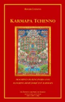 Karmapa Tchenno, Fragments de rencontres avec rangjung rigpé dorjé xvie karmapa