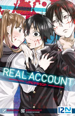 Real Account - Tome 21