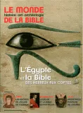 MONDE DE LA BIBLE n°217