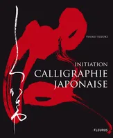Calligraphie japonaise, initiation