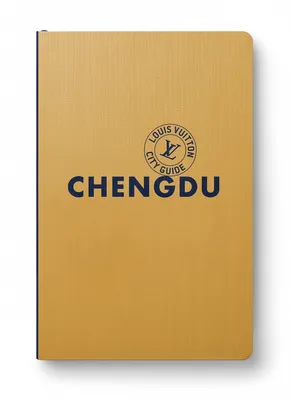 Chengdu City Guide 2023 (Français)