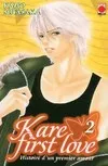 2, Kare first love : histoire d'un premier amour, histoire d'un premier amour