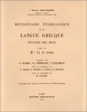 4, Phi-omega et index, Dictionnaire étymologique de la langue grecque