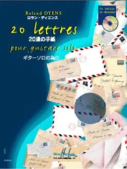 Livres Littérature et Essais littéraires Contes et Légendes 20 Lettres Roland Dyens