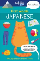 First Words - Japanese 1ed -anglais-
