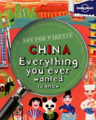 Not-For-Parents - China 1ed -anglais-