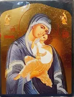 Marie qui aime l'humanité - Icône dorée à la feuille 15x11,8 cm -  143.64