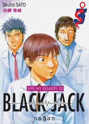Give my regards to Black Jack T03