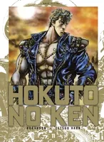 11, Hokuto No Ken Ultimate T11