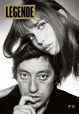 Légende n°12 - Jane Birkin & Serge Gainsbourg