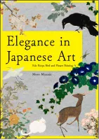 Elegance in Japanese Art /anglais/japonais