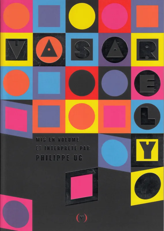 Vasarely mis en volume et interprété par Philippe UG Philippe Ug