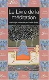 Livre de la meditation (Le)