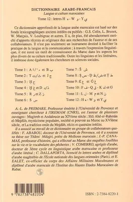 Dictionnaire arabe-français, Tome 12 - Langue et culture marocaines