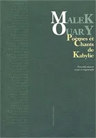 Poèmes et Chants de Kabylie