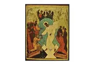 La Résurrection - Icône classique 13,9x10,6 cm -  218.72