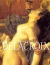 Delacroix, Peindre contre l'oubli-L'Enfer et l'atelier