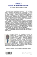 Sénégal : histoire du mouvement syndical, La marche vers le Code du travail