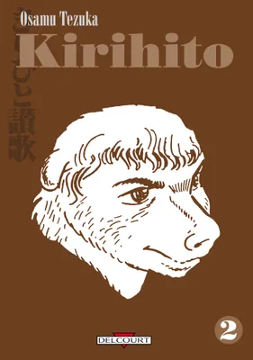 Vol. 2, Kirihito T02