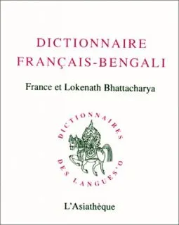 Dictionnaire francais bengali