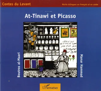 At-Tinawi et Picasso, Récits illustrés - À partir de 6 ans
