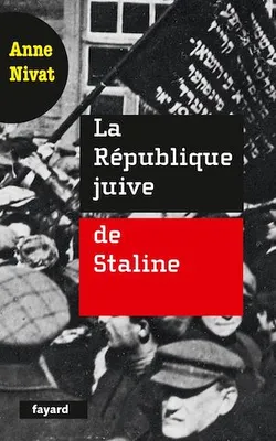 La République juive de Staline