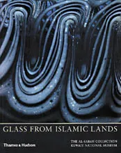 Glass from Islamic Lands (Paperback) /anglais
