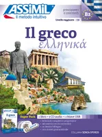 Il greco (superpack)