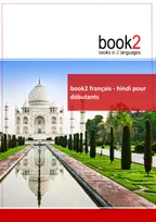 book2 franחais - hindi pour dיbutants, Un livre bilingue