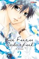 Koi furu colorful, 2, Koi  Furu Colorful T02
