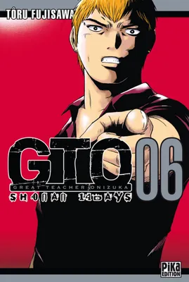 6, GTO Shonan 14 Days T06, Great Teacher Onizuka