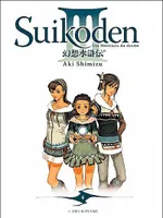4, SUIKODEN T04 B, Volume 4