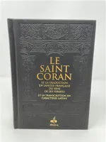 Saint Coran - Arabe franCais phonEtique - format moyen(13 x 17 cm) - noir